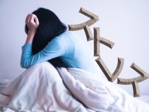 睡眠時間中に起きてしまう回数を減らす方法には何がありますか？