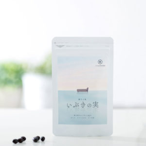 いぶきの実に含まれている成分とは？効果に関する口コミも見てみよう